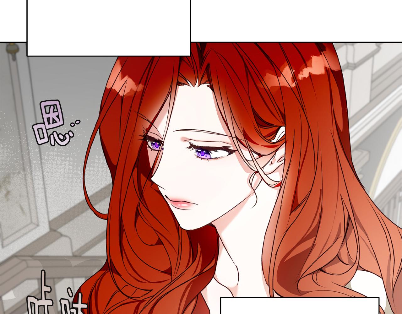 第4话 陪你入睡(1/4)-第4话