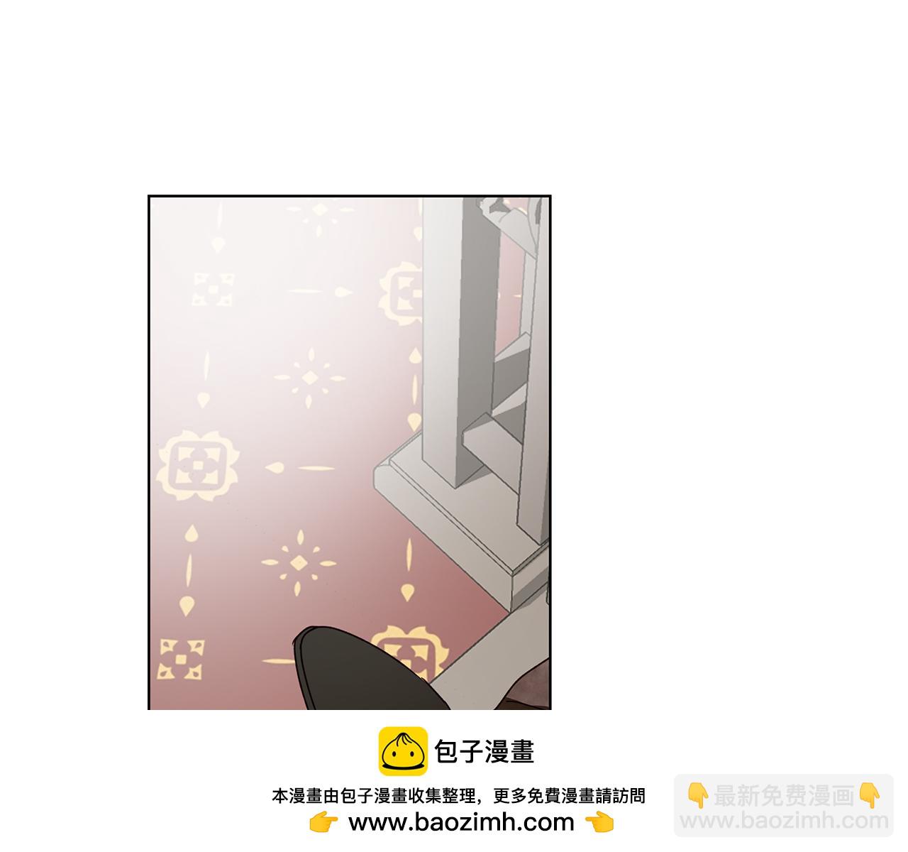 第4话 陪你入睡(1/4)-第4话