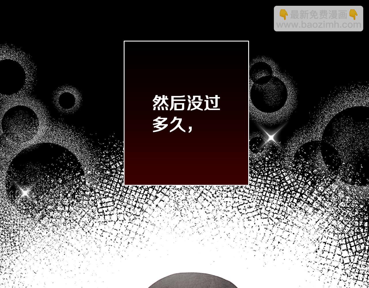 第30话 放下杀手身份的话(1/5)-第30话