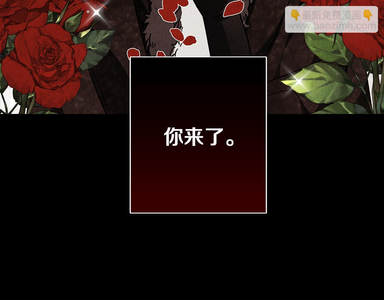 第30话 放下杀手身份的话(1/5)-第30话