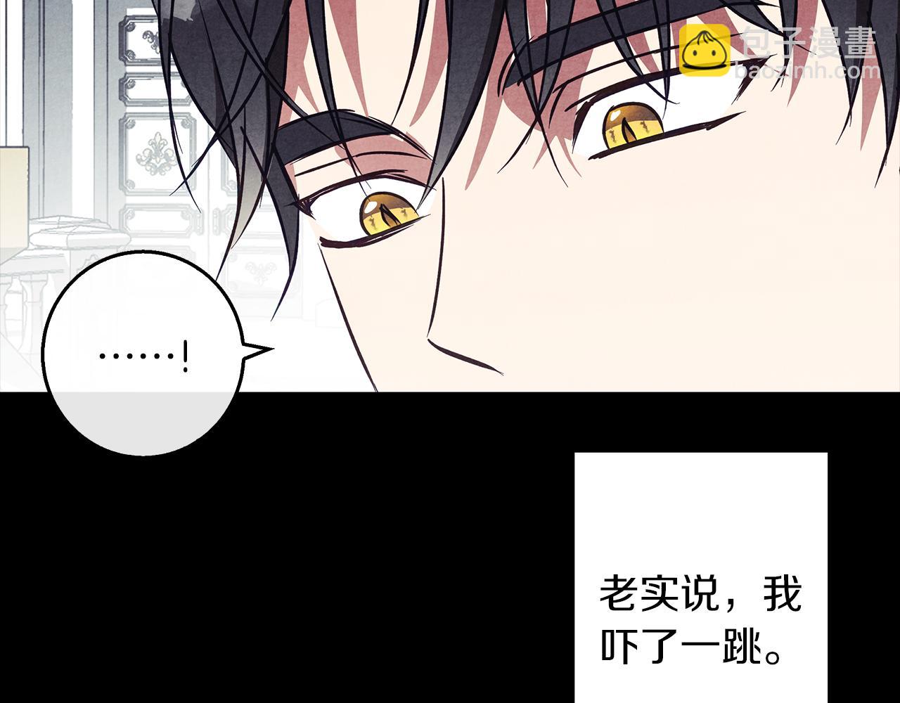 第30话 放下杀手身份的话(1/5)-第30话
