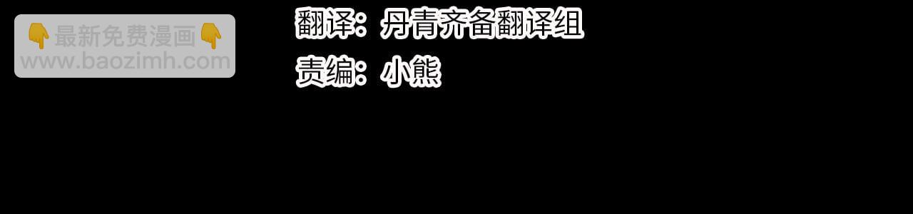 第30话 放下杀手身份的话(1/5)-第30话