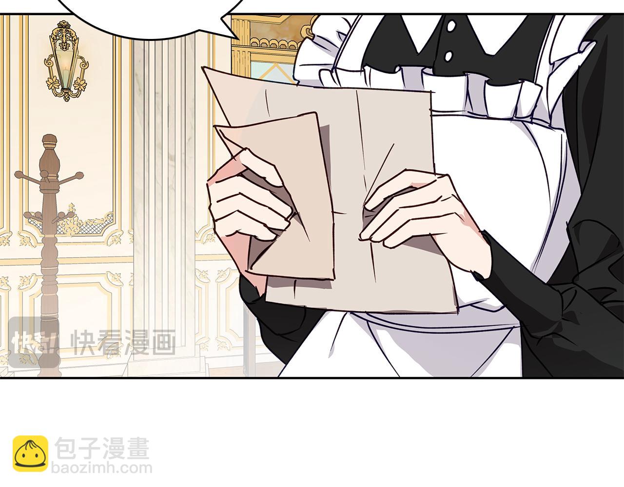 第32话 她生不如死(1/5)-第32话