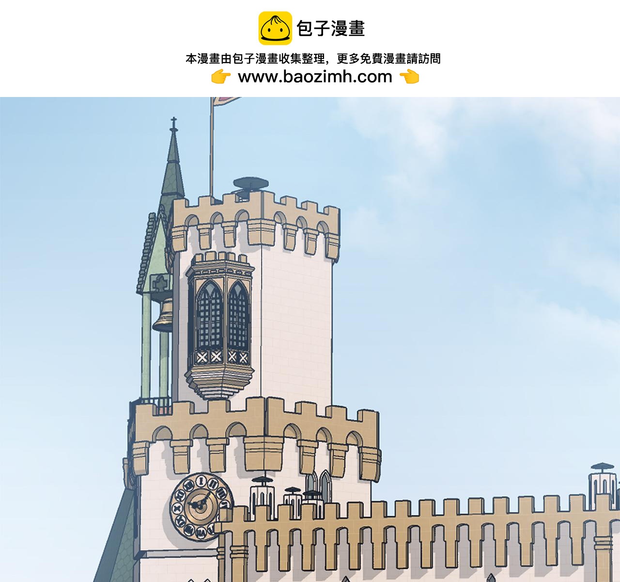 第34话 贵族的恶趣味(1/5)-第34话