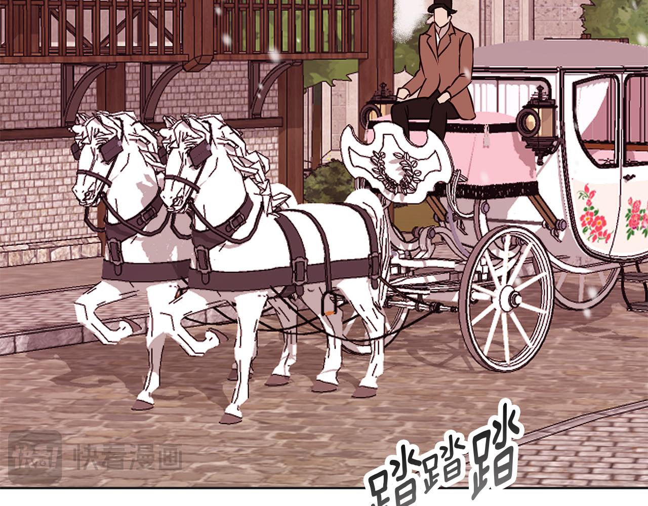 第34话 贵族的恶趣味(1/5)-第34话