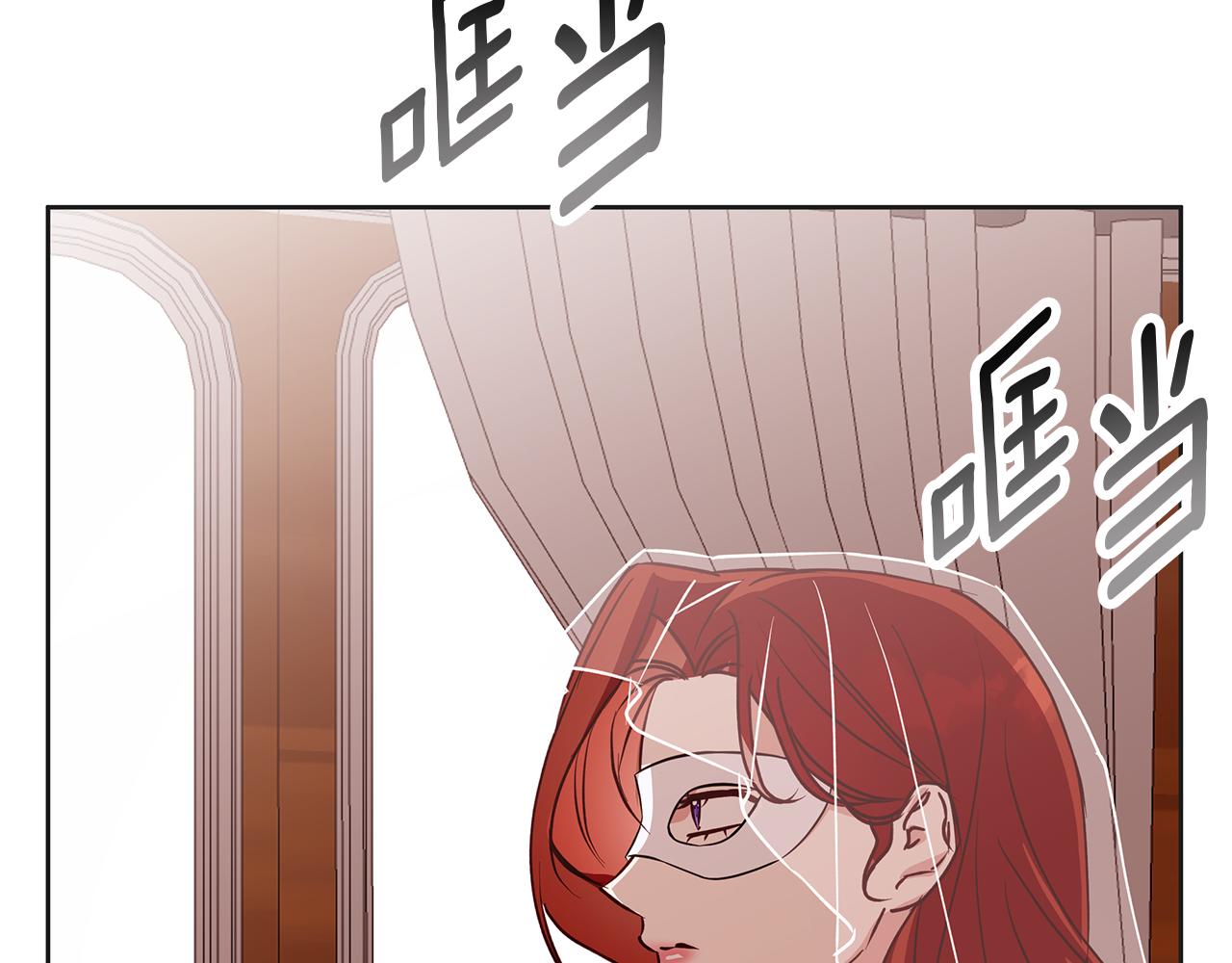 第34话 贵族的恶趣味(1/5)-第34话
