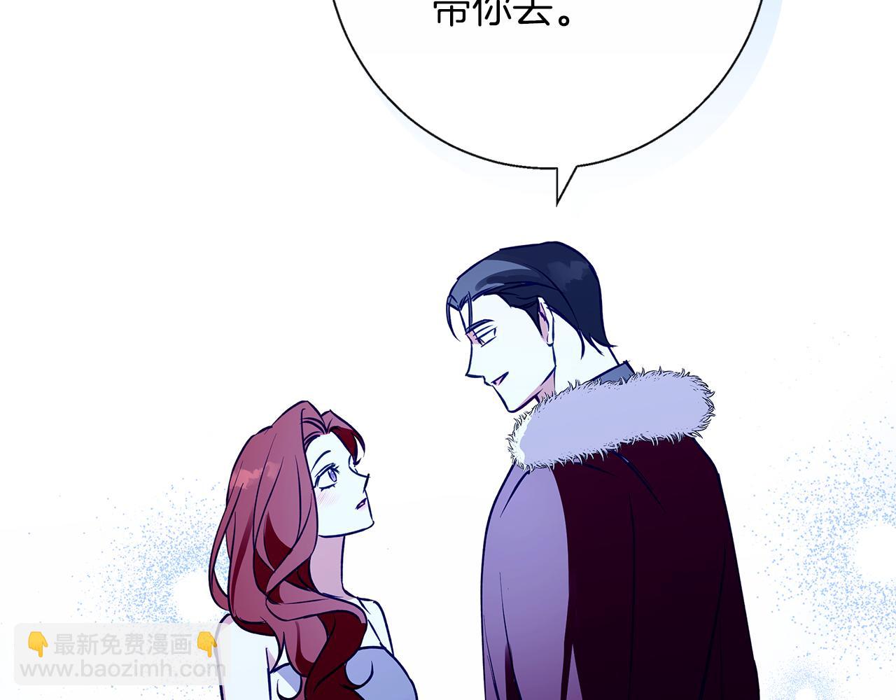 第36话 留书(1/4)-第36话