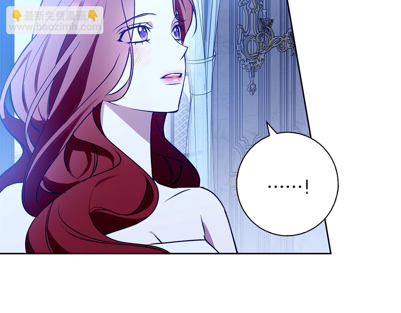 第36话 留书(1/4)-第36话
