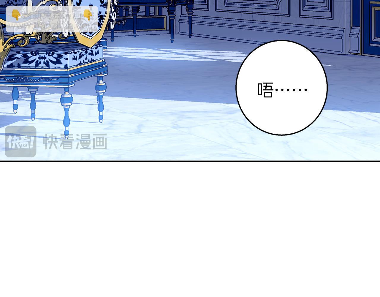 第36话 留书(1/4)-第36话