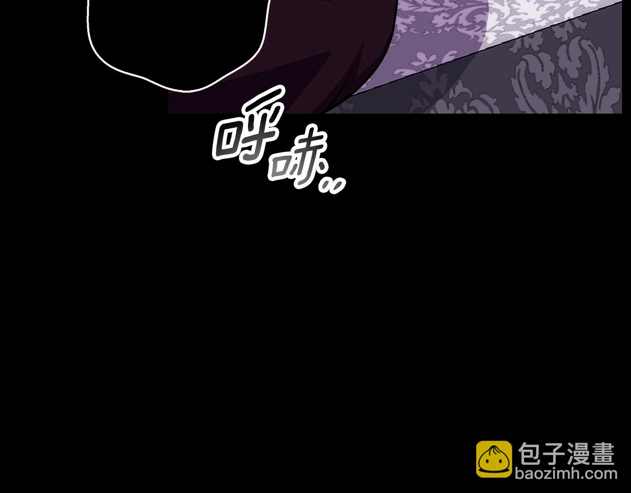 第39话 抚平噩梦(1/4)-第40话