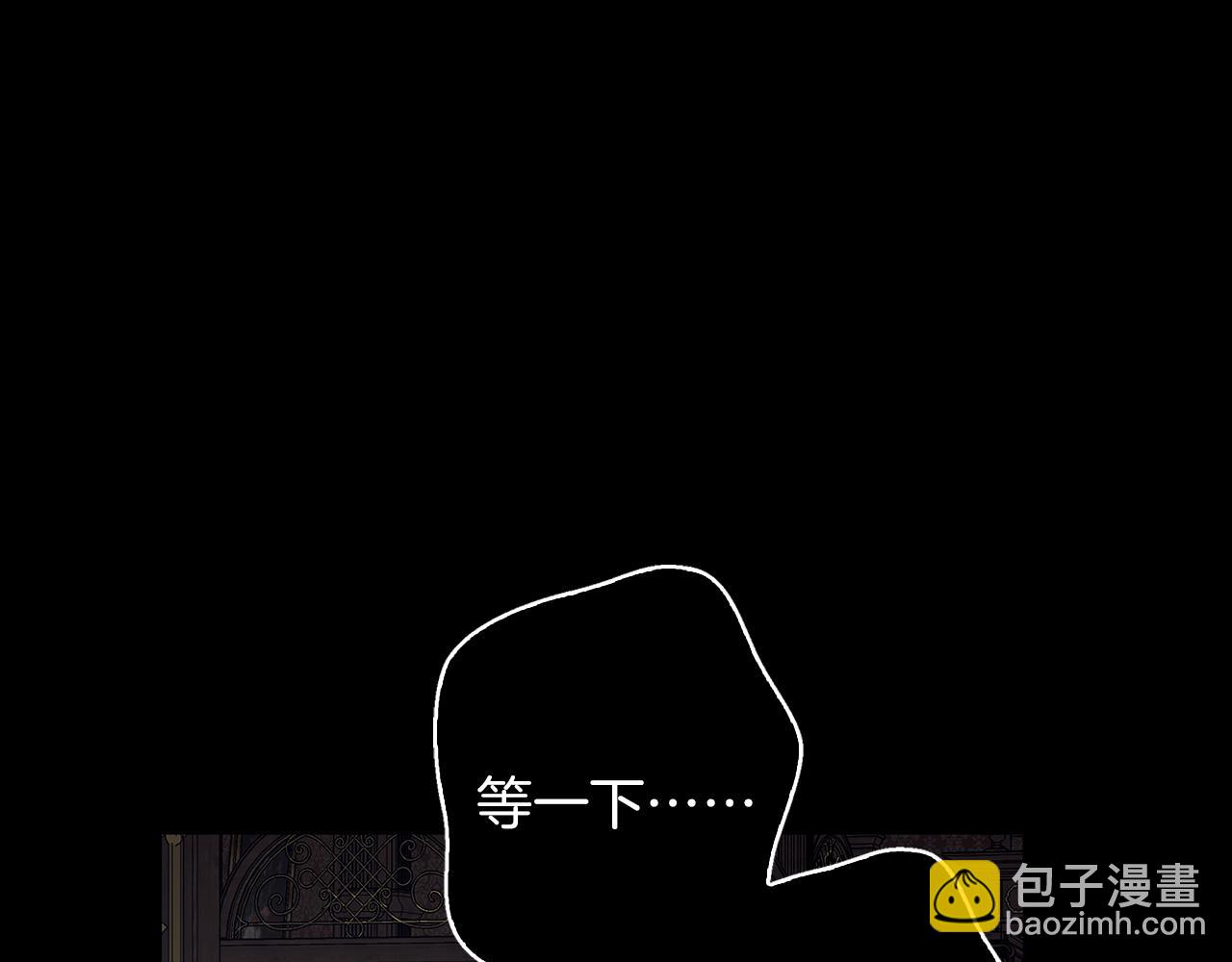 第39话 抚平噩梦(1/4)-第40话