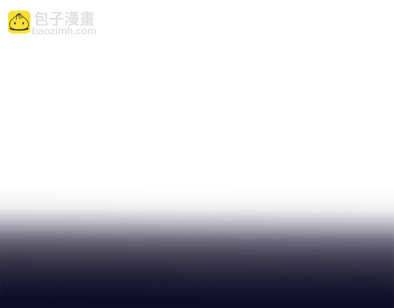 第41话 猎人或猎物(1/4)-第42话