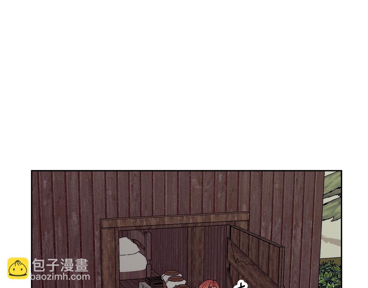 第41话 猎人或猎物(1/4)-第42话