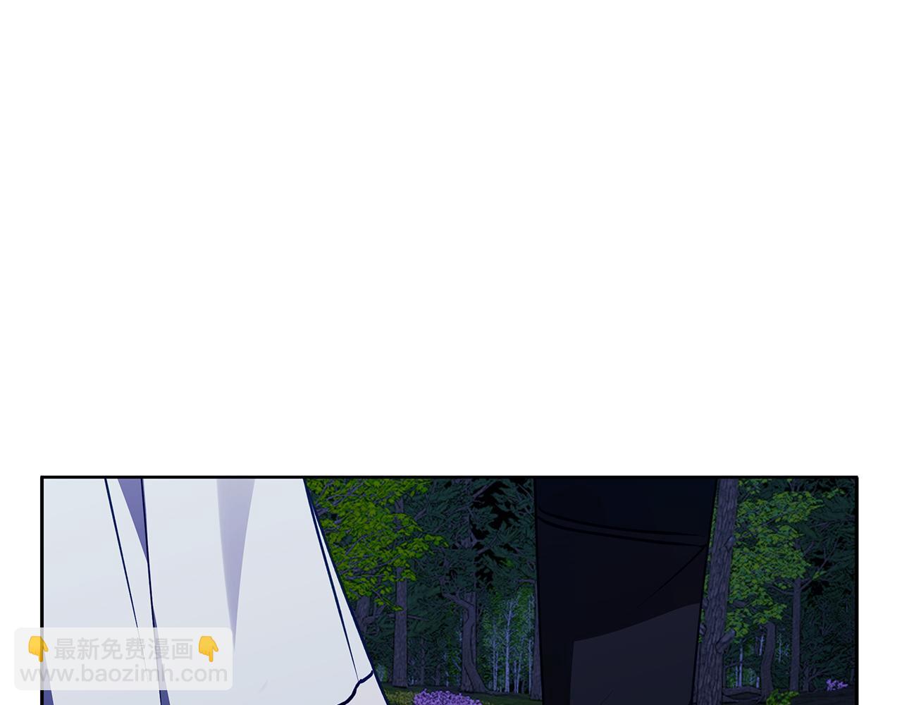 第43话 抛弃过去(1/4)-第44话