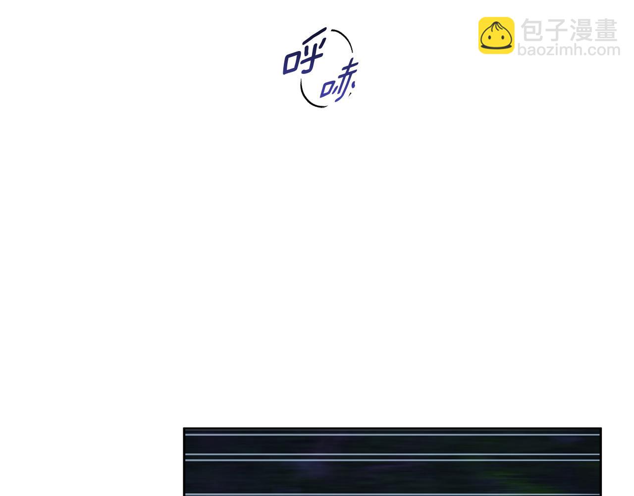 第43话 抛弃过去(1/4)-第44话