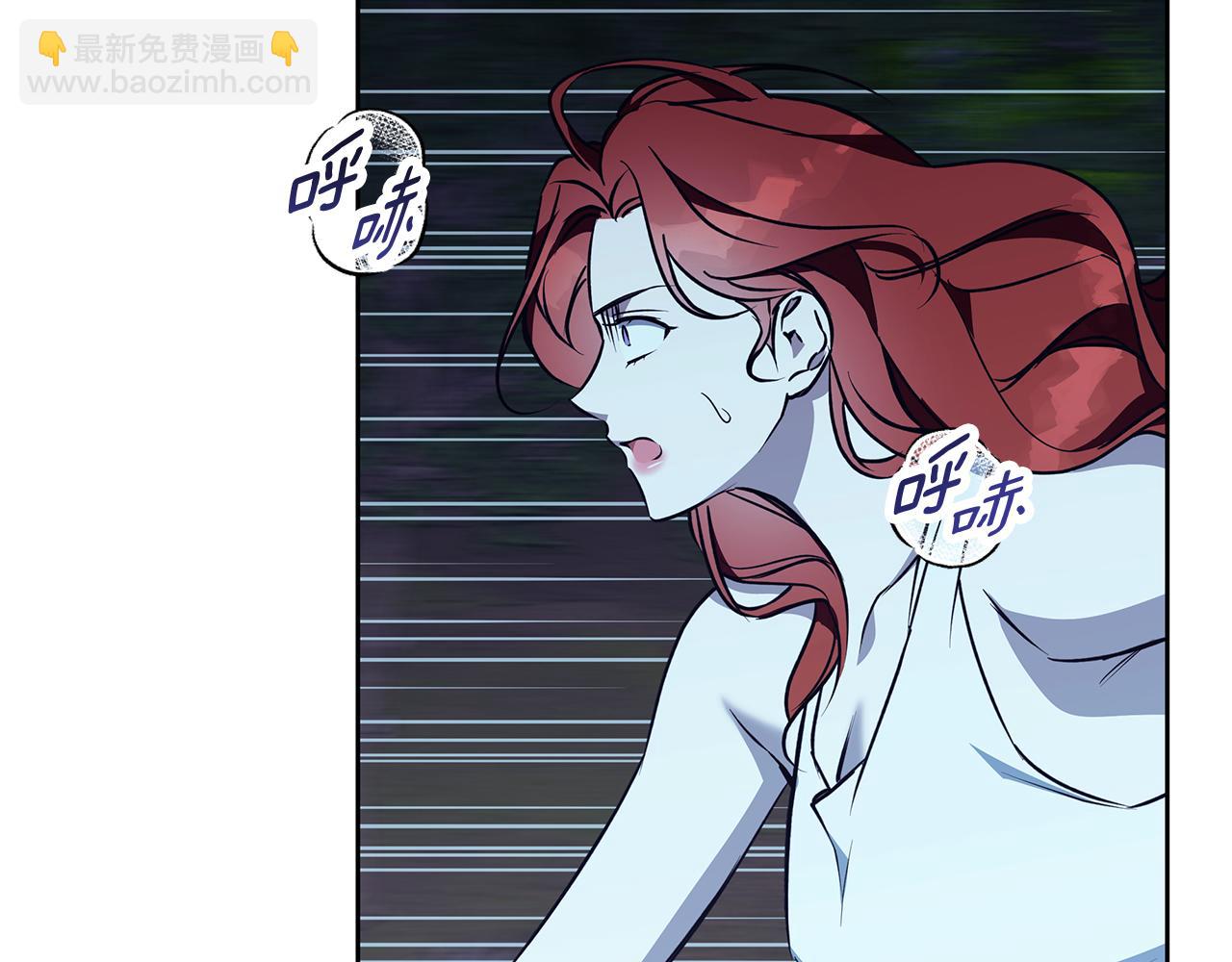第43话 抛弃过去(1/4)-第44话