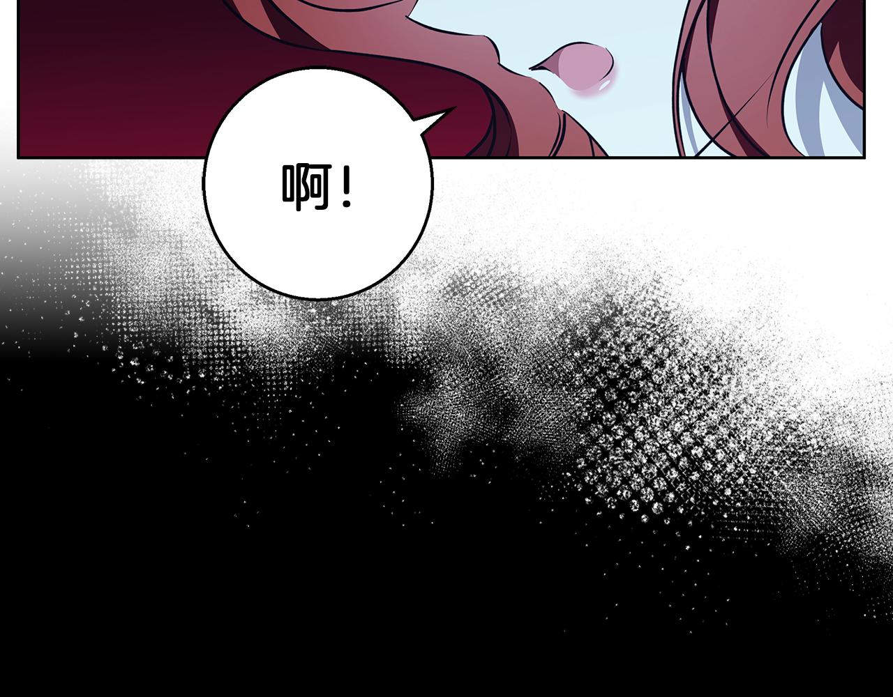 第43话 抛弃过去(1/4)-第44话