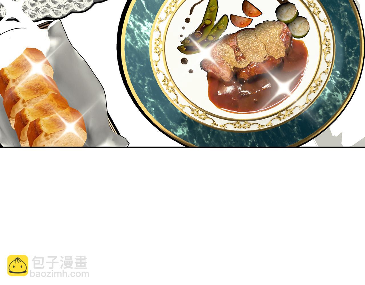 第45话 海港的约会(1/4)-第46话