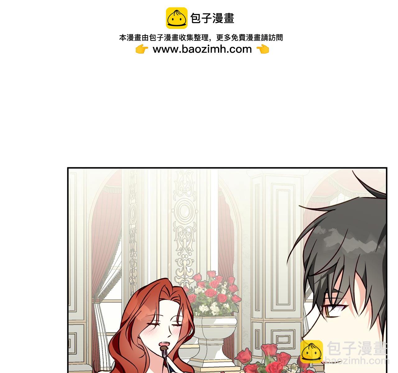 第45话 海港的约会(1/4)-第46话