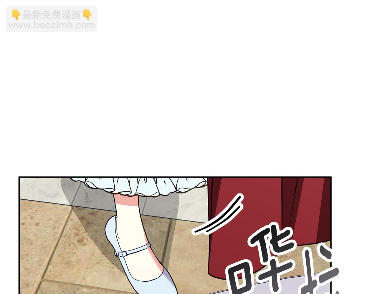第45话 海港的约会(1/4)-第46话