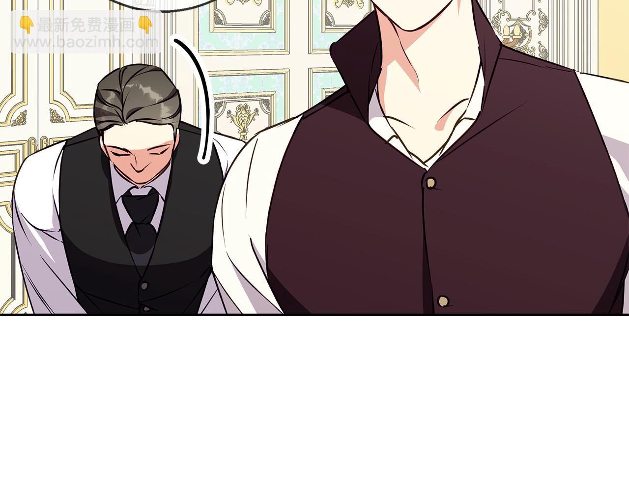 第45话 海港的约会(1/4)-第46话