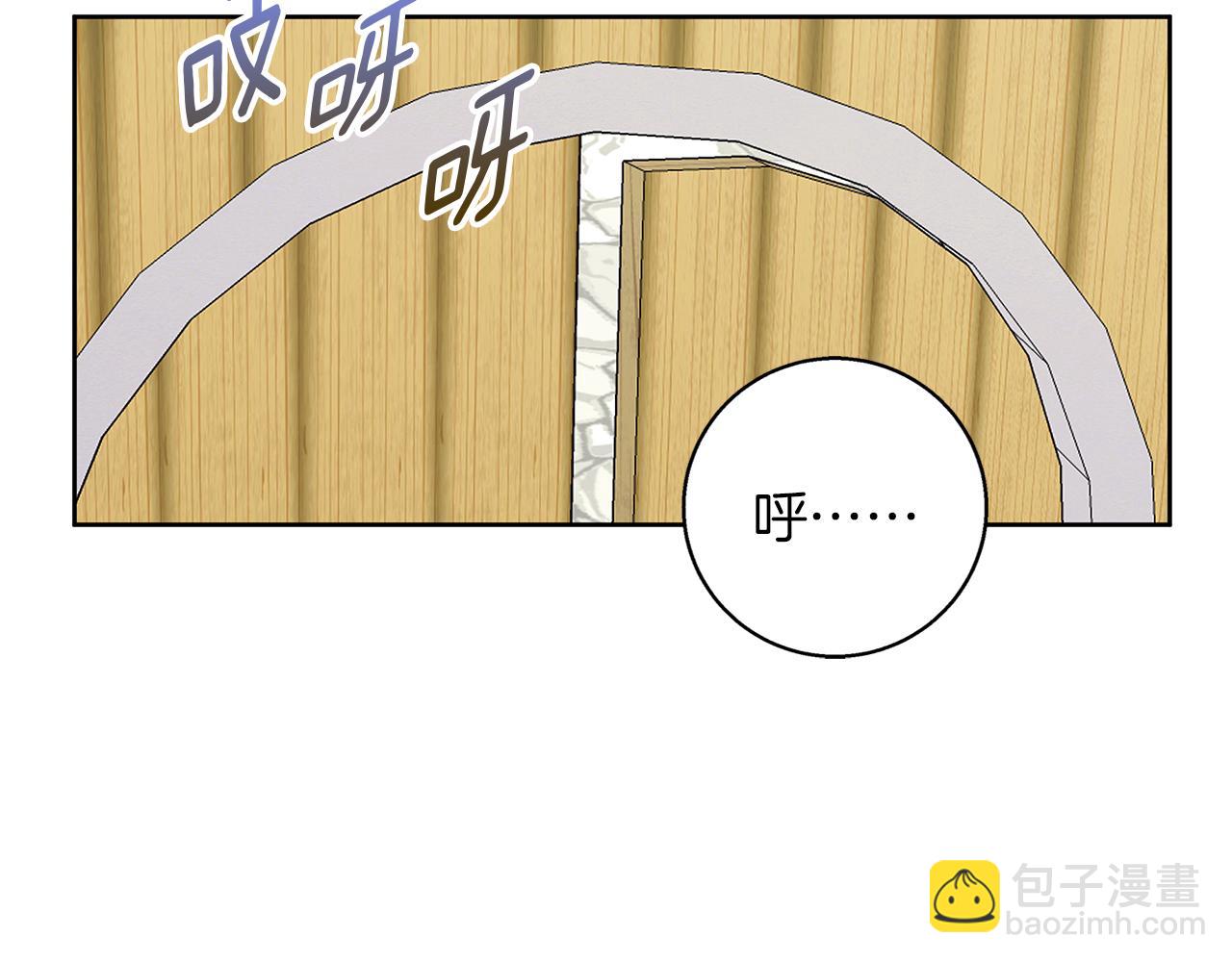 第45话 海港的约会(1/4)-第46话