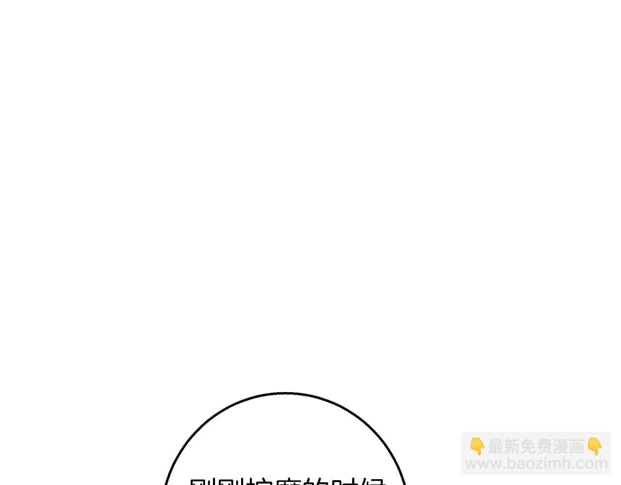 第45话 海港的约会(1/4)-第46话