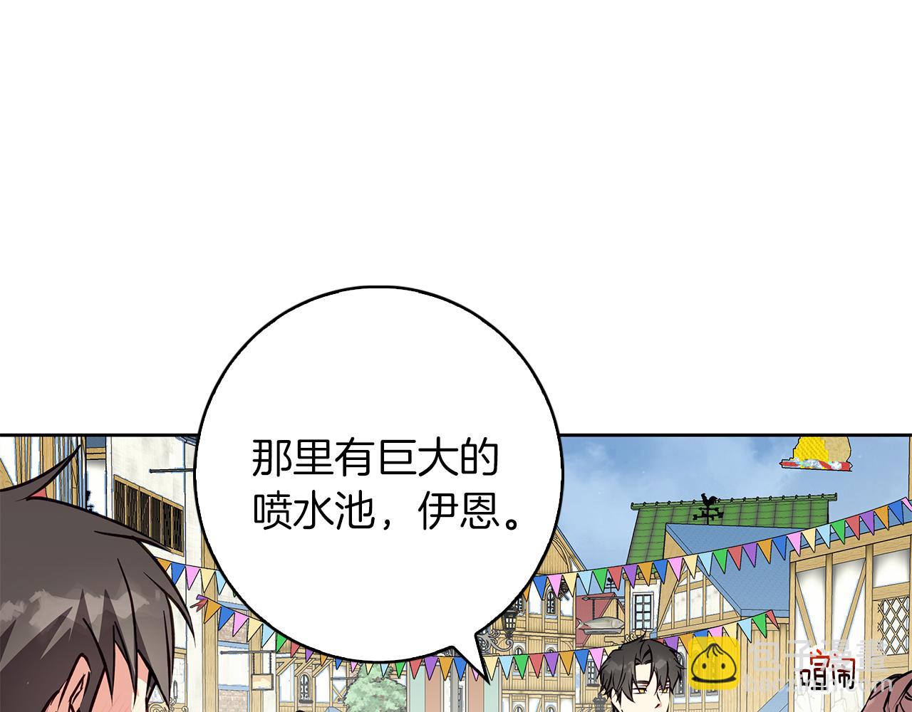 第45话 海港的约会(1/4)-第46话