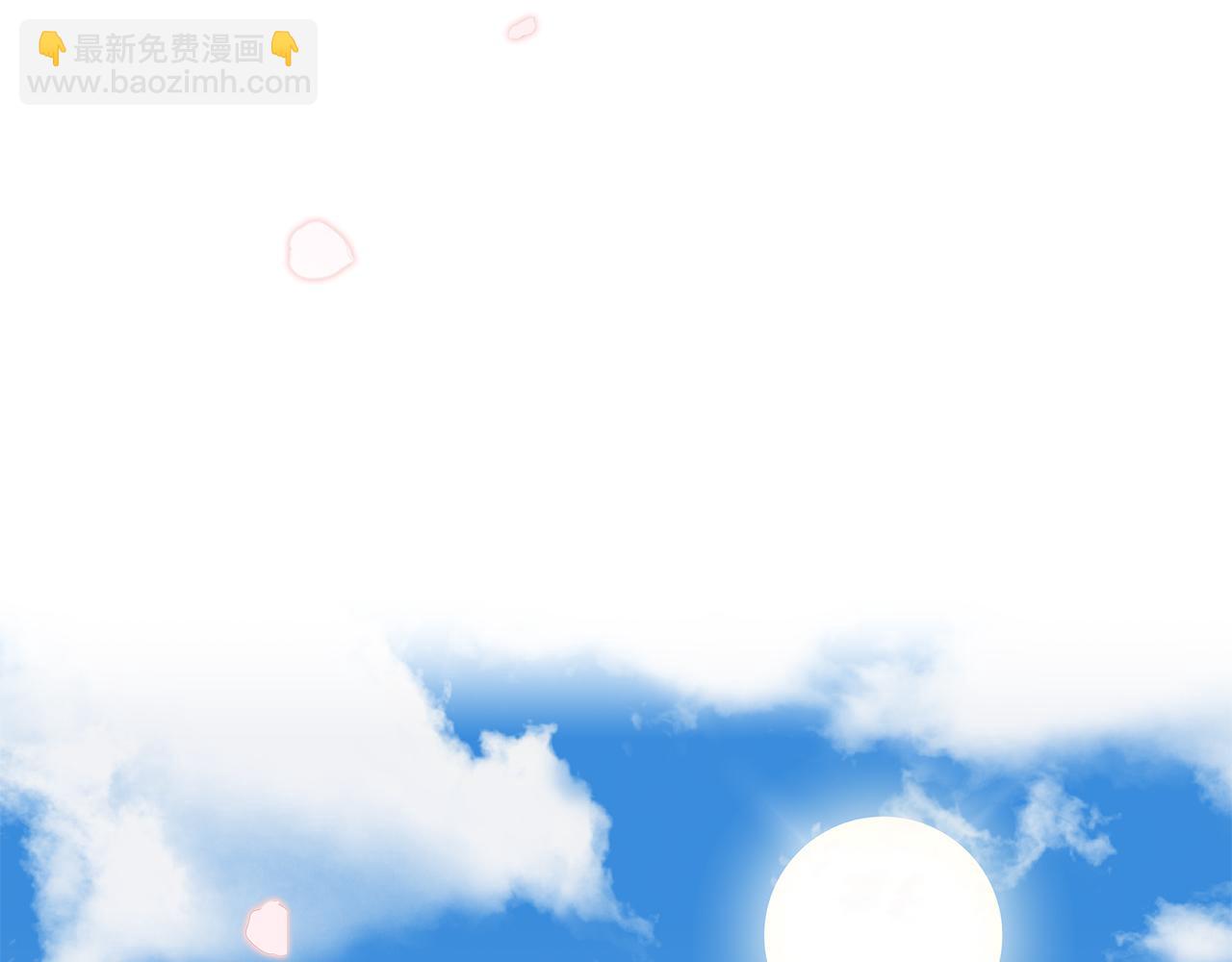 第45话 海港的约会(1/4)-第46话