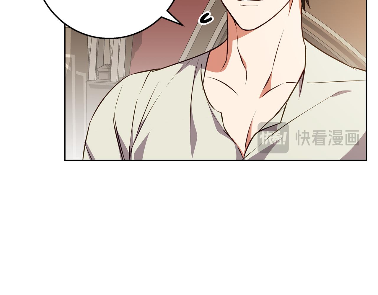 第47话 庆典前的准备(1/4)-第48话