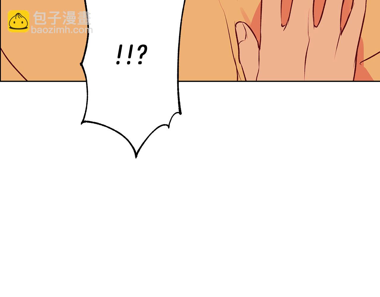 第6话 覆盖记忆的方法(1/5)-第6话