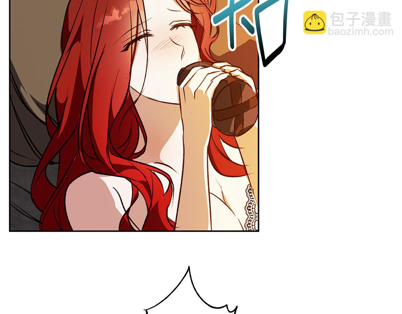第6话 覆盖记忆的方法(1/5)-第6话