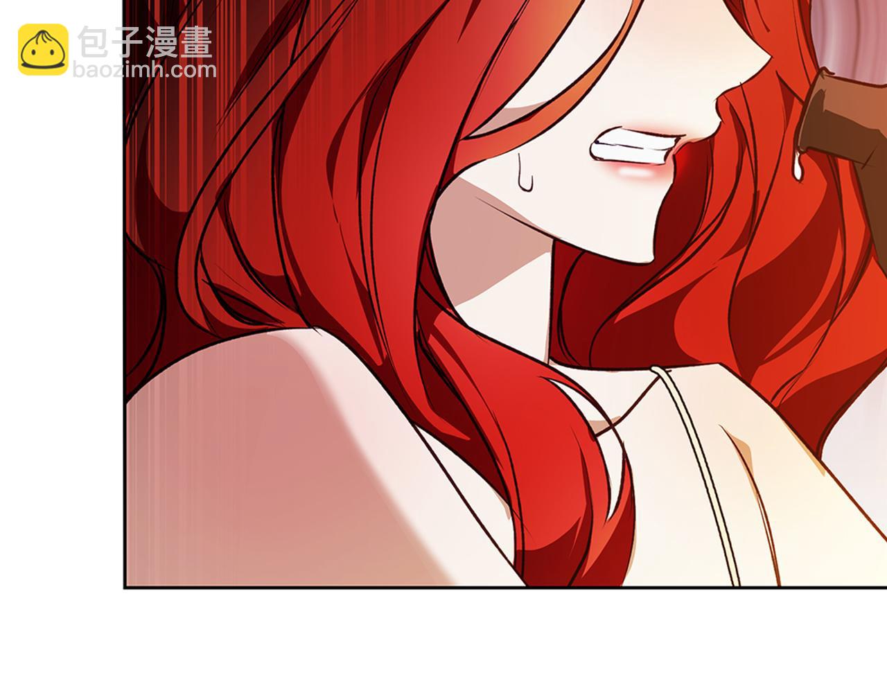 第6话 覆盖记忆的方法(1/5)-第6话