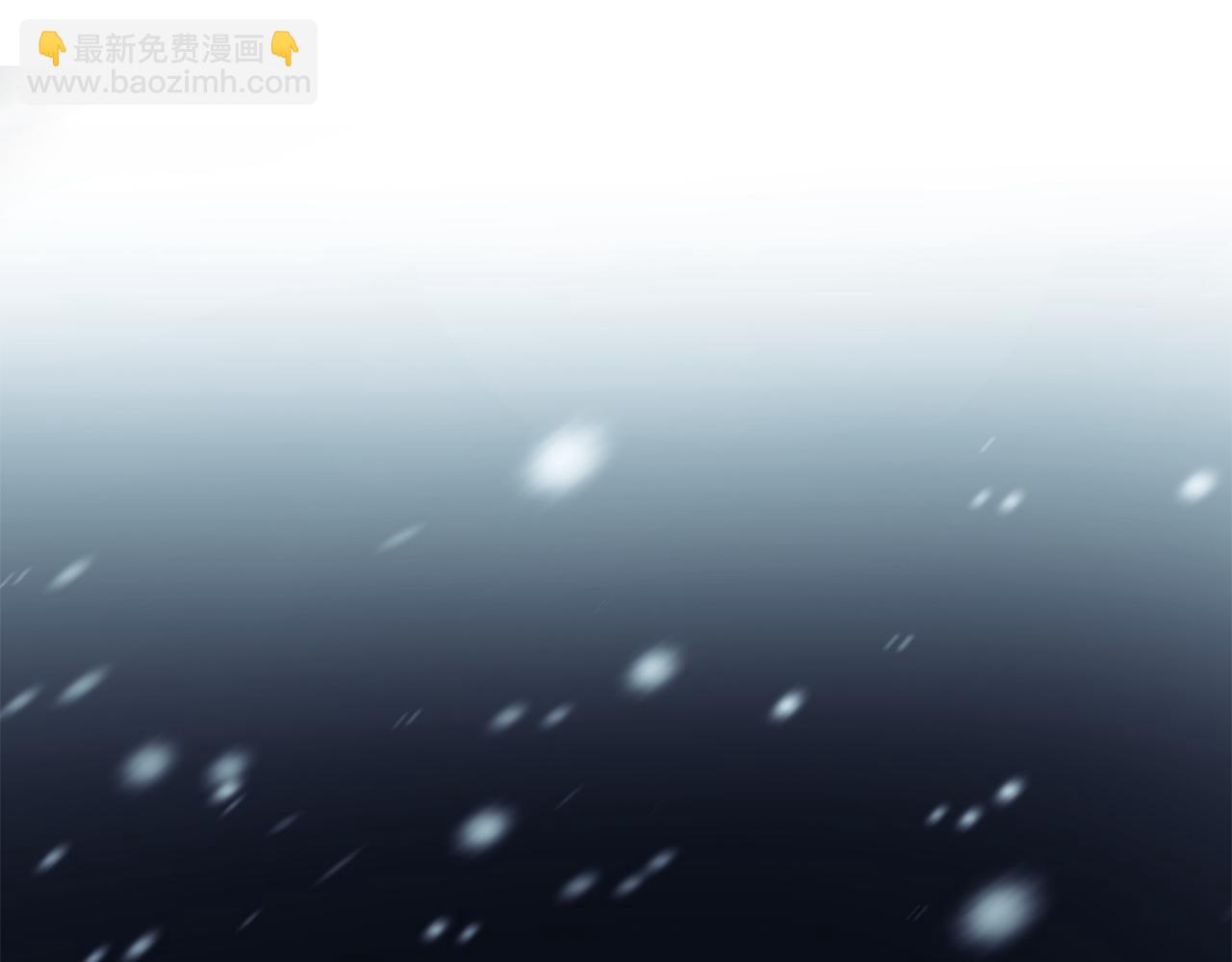 第6话 覆盖记忆的方法(1/5)-第6话