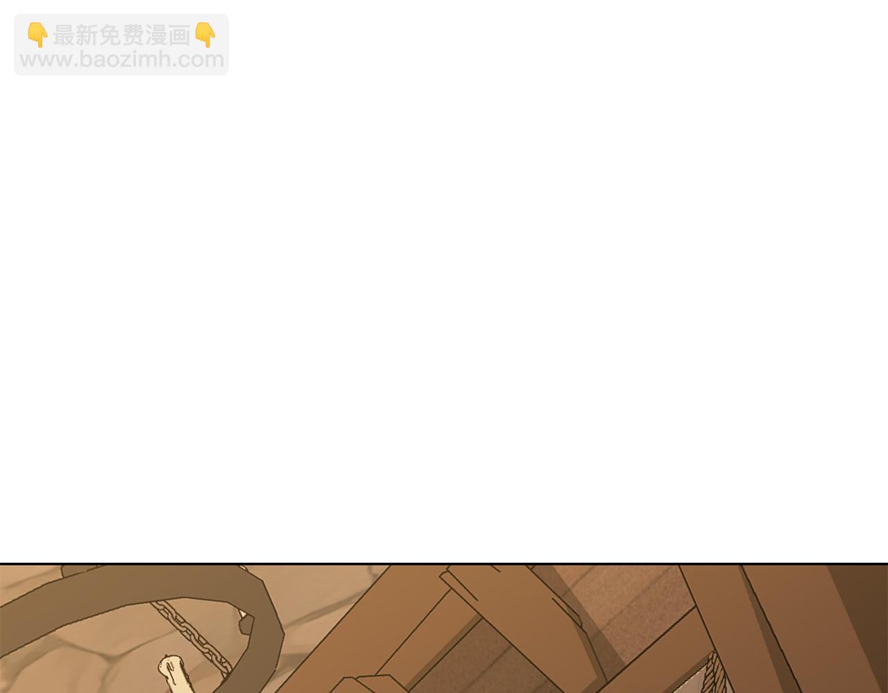 第49话 恋爱是愿者上钩(1/4)-第50话