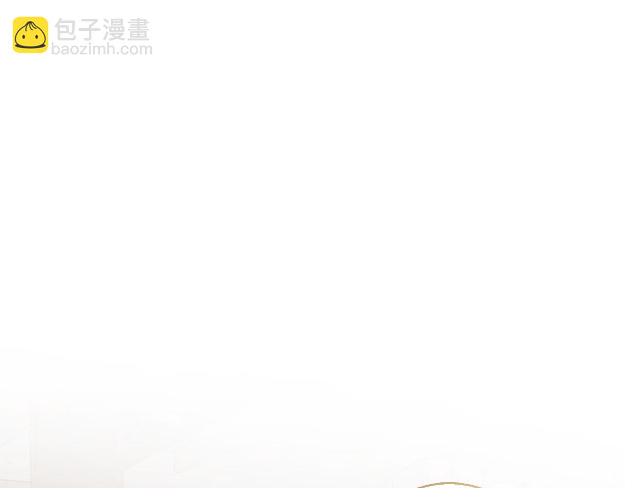 第49话 恋爱是愿者上钩(1/4)-第50话