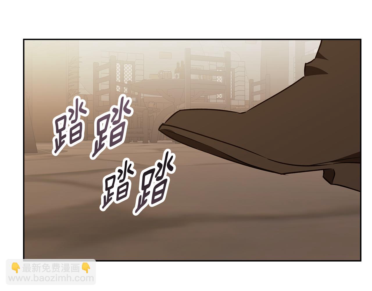 第49话 恋爱是愿者上钩(1/4)-第50话