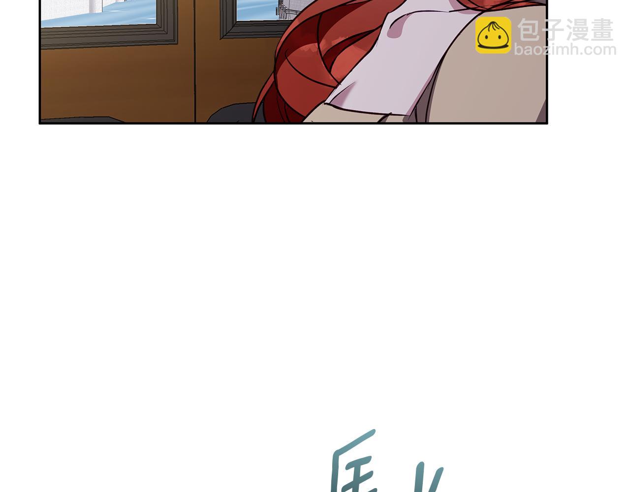 第49话 恋爱是愿者上钩(1/4)-第50话