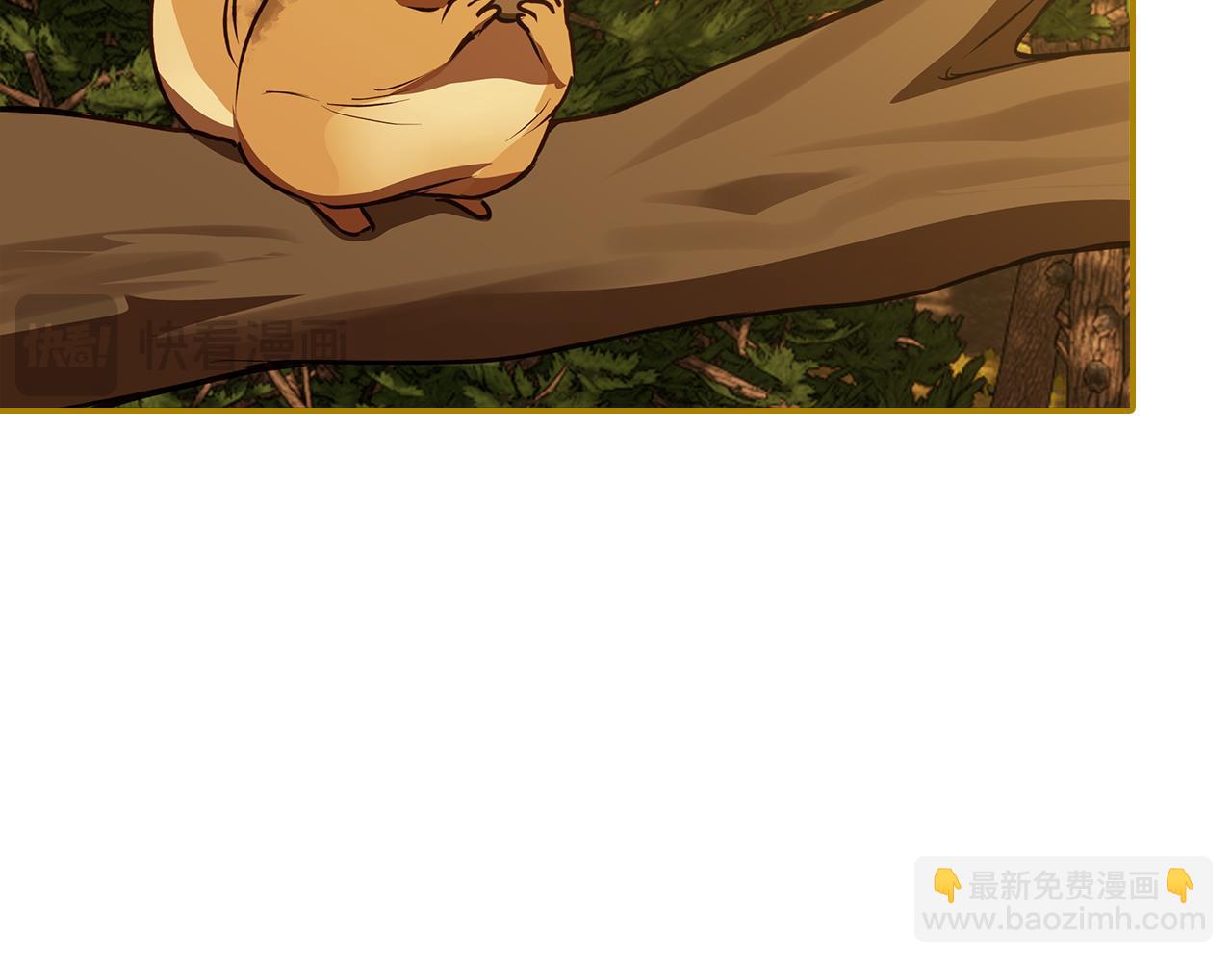 第51话 猛兽袭击(1/4)-第52话