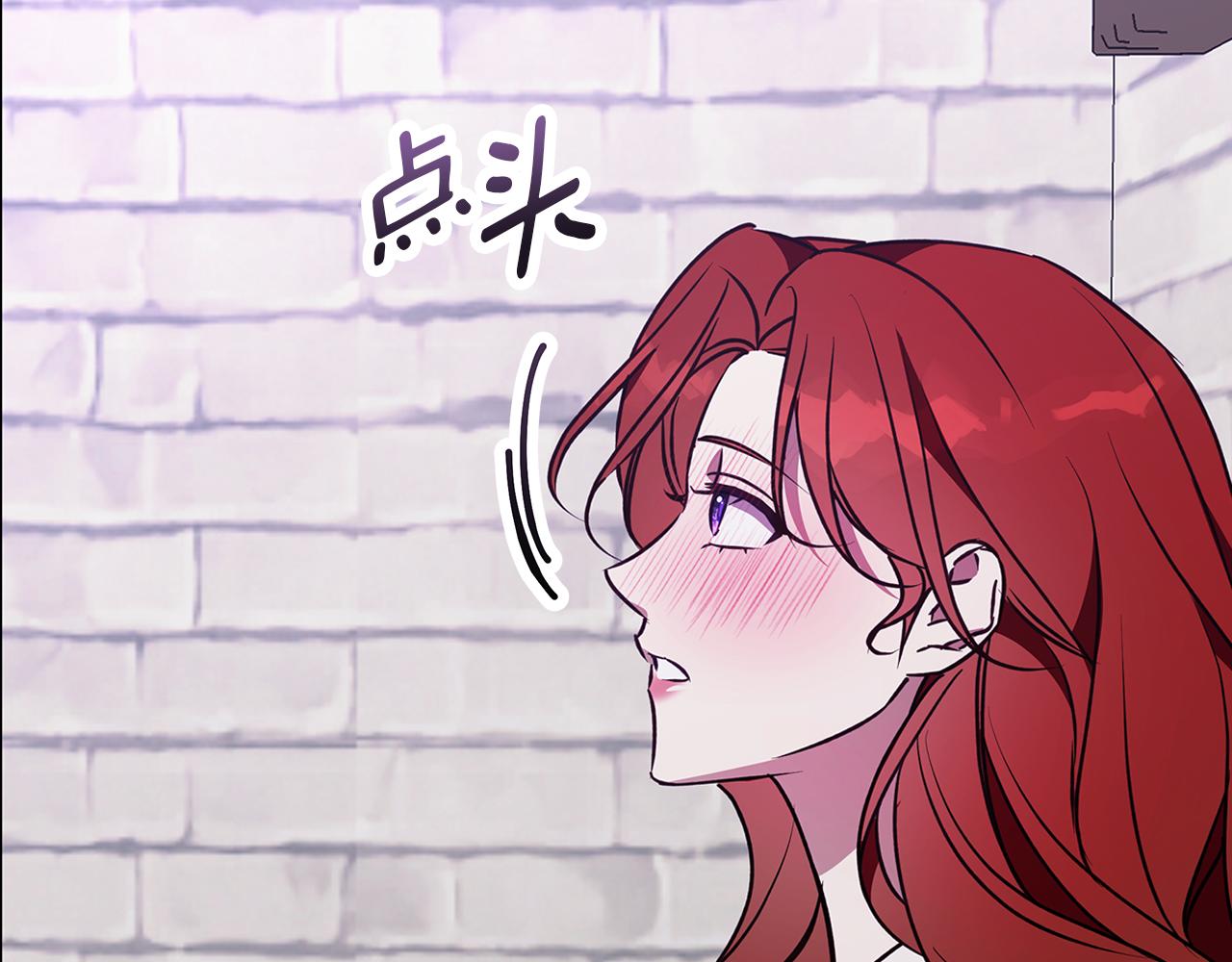 第51话 猛兽袭击(1/4)-第52话