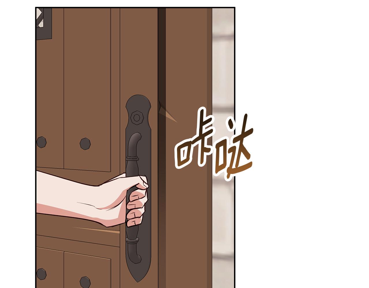 第53话 崭新的志愿(1/4)-第54话