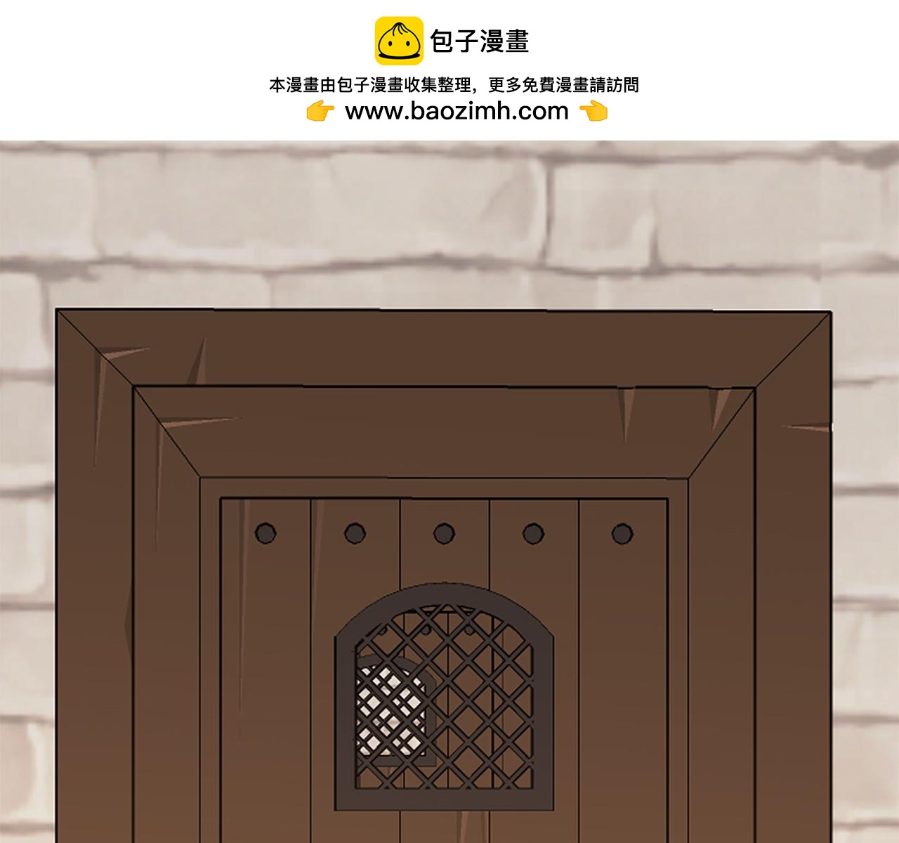 第53话 崭新的志愿(1/4)-第54话