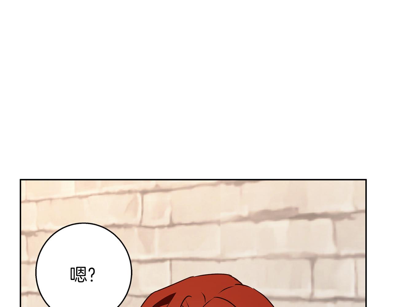 第53话 崭新的志愿(1/4)-第54话
