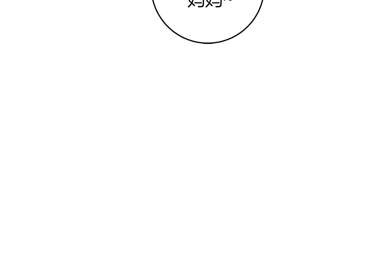 第53话 崭新的志愿(1/4)-第54话
