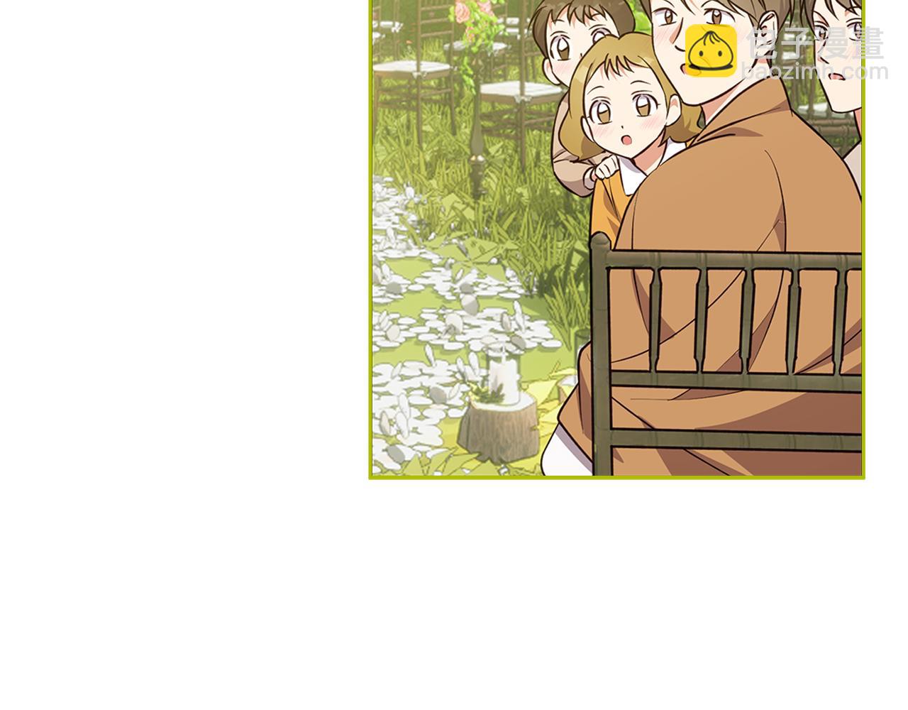 第55话 受祝福的婚姻(1/5)-第56话