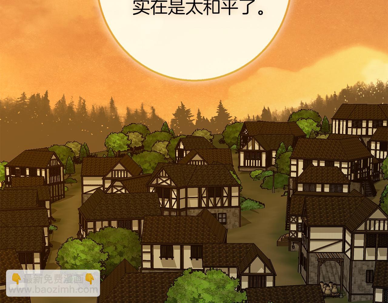 第57话 婚后生活(1/4)-第58话