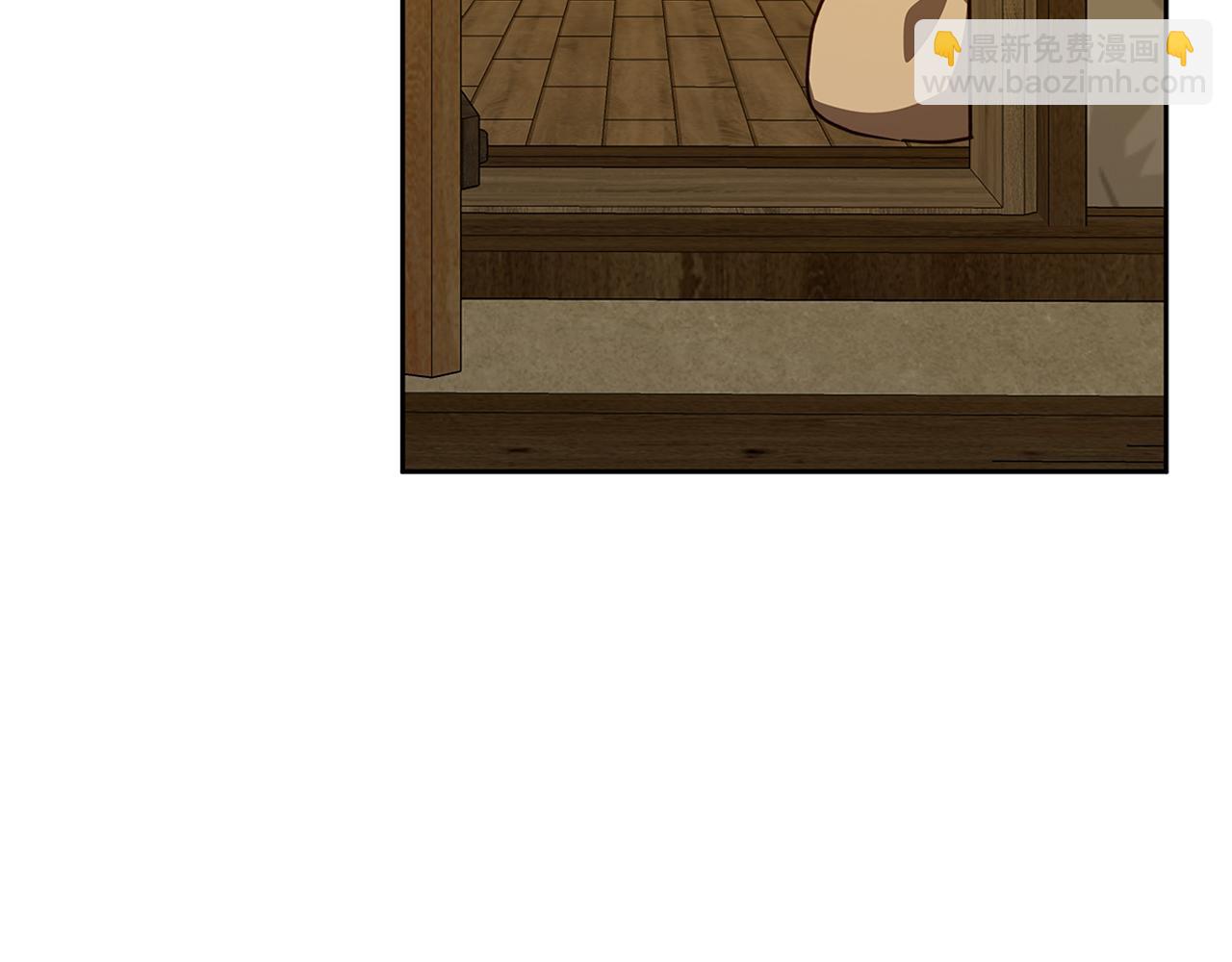 第57话 婚后生活(1/4)-第58话