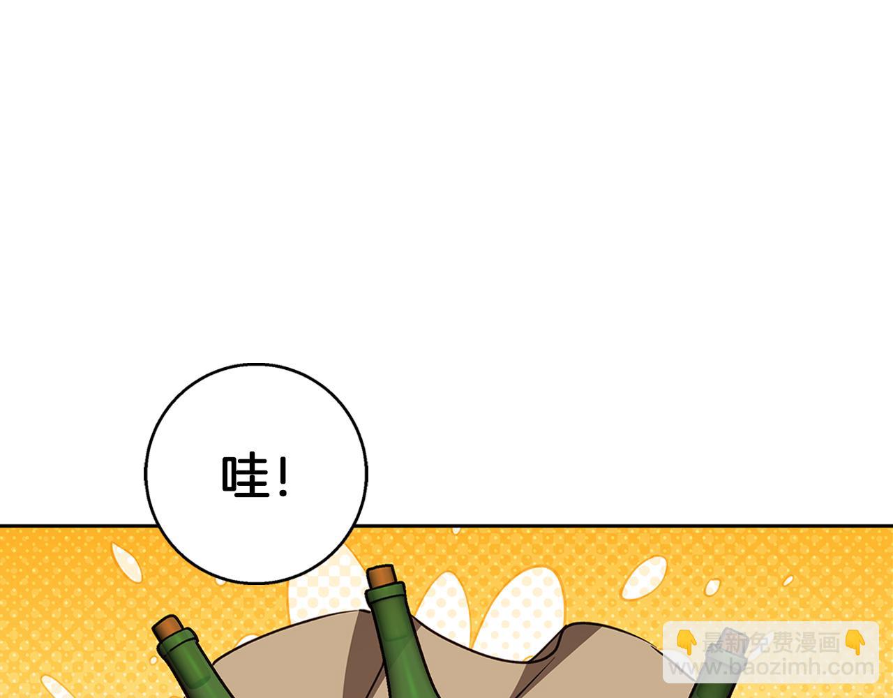 第57话 婚后生活(1/4)-第58话