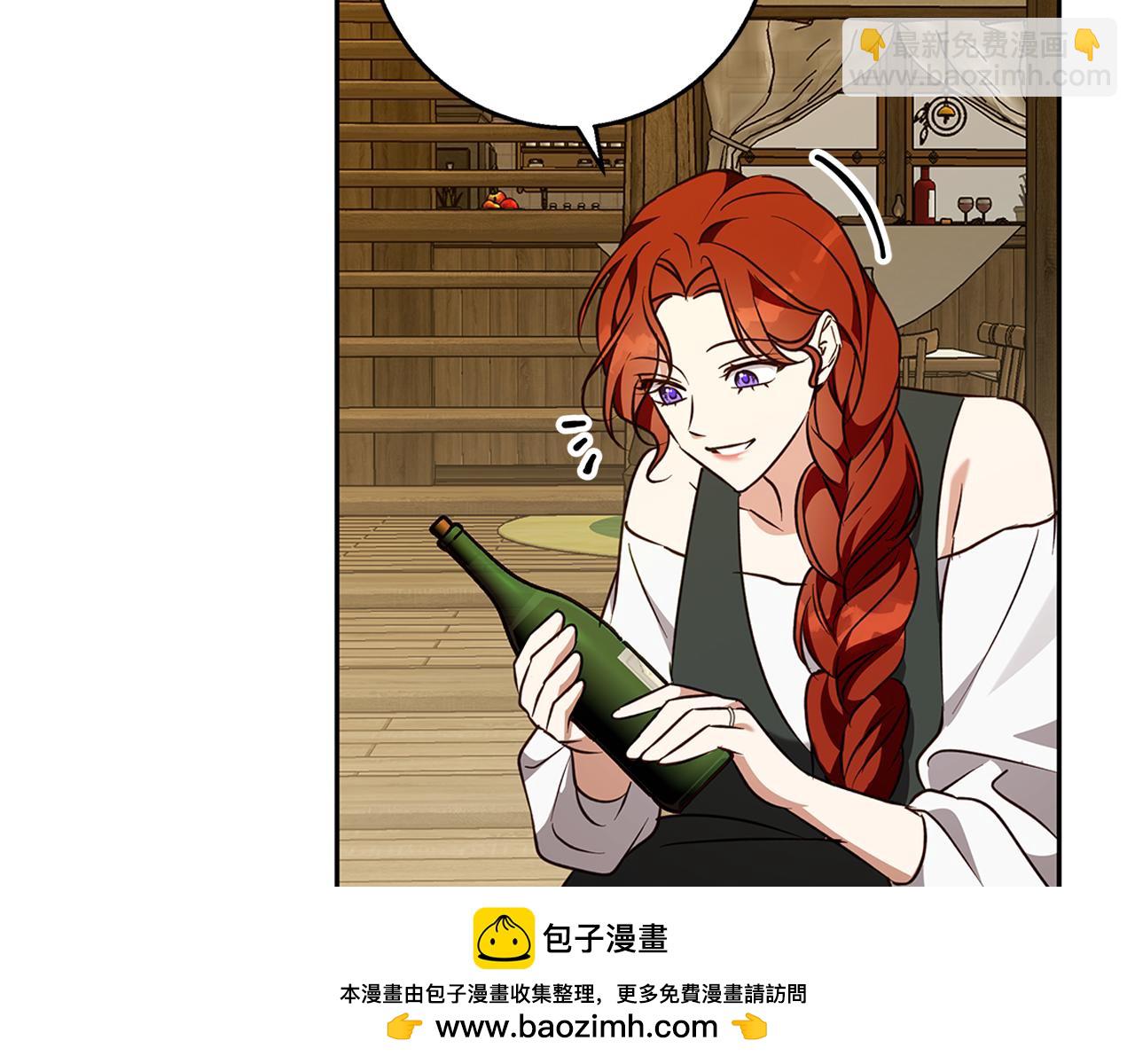 第57话 婚后生活(1/4)-第58话