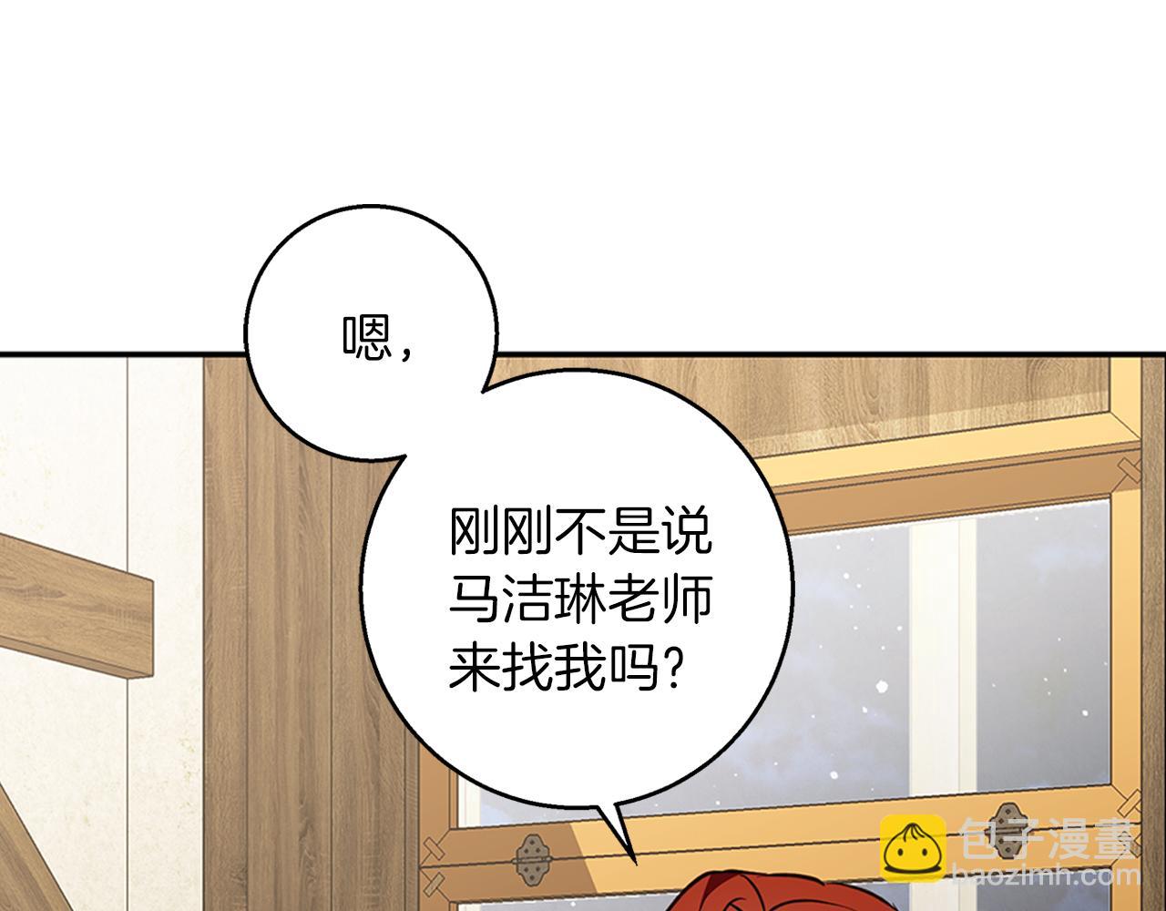 第59话 新的家庭成员(1/4)-第60话